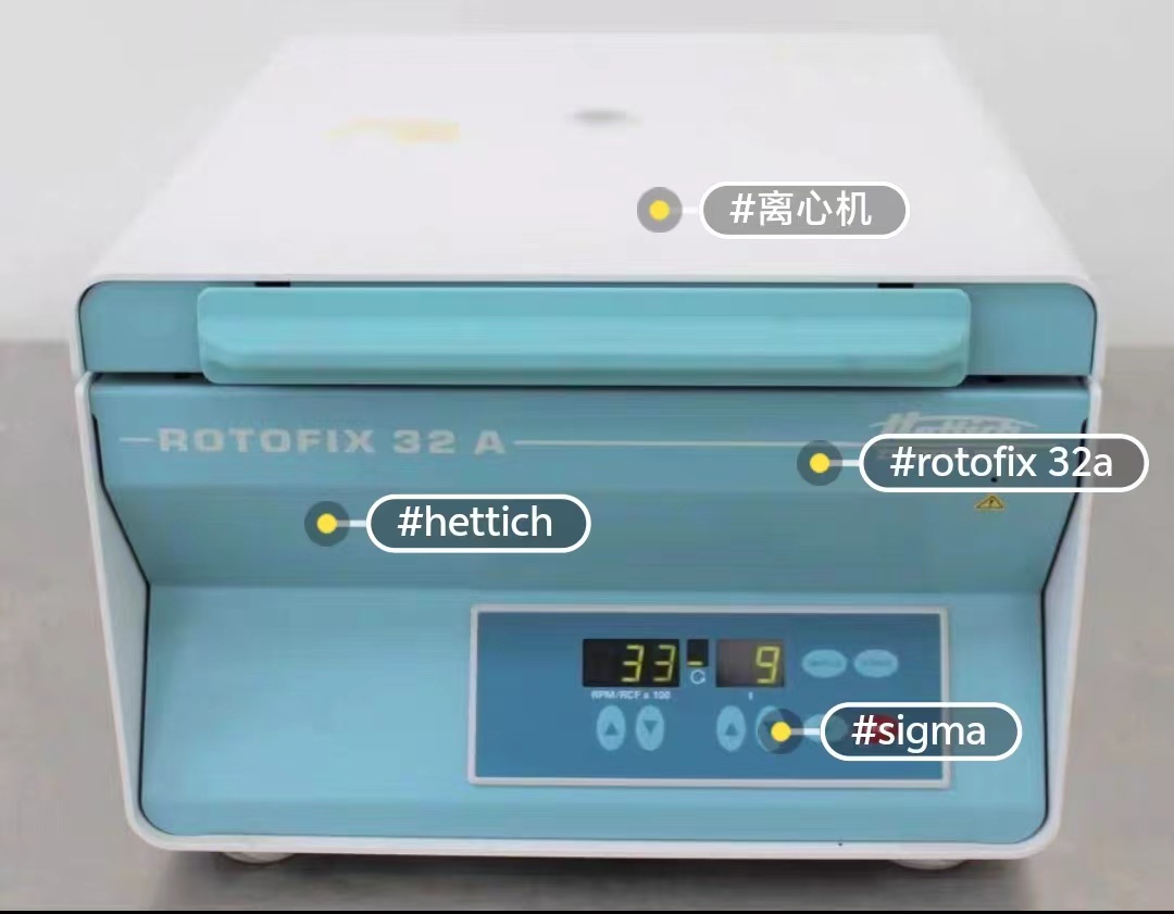 Hettich離心機“Overload”報錯，原因分析與解決方案